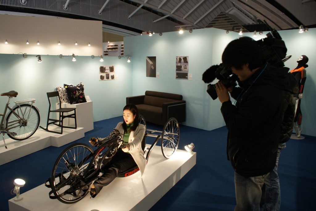 16th edition of the Good Design 2009